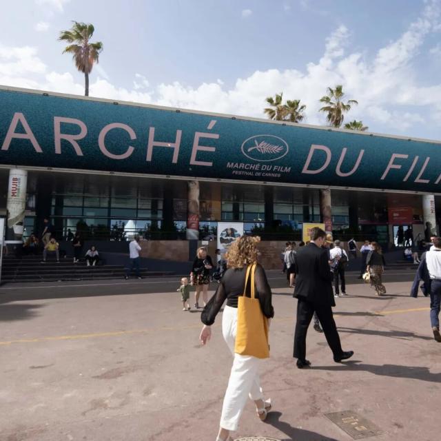 Marche Du Film Cannes Entree